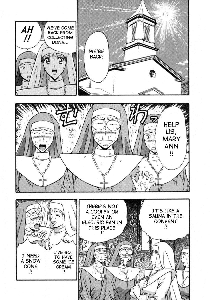 An Angel's Duty Chapter 2000 Page 6